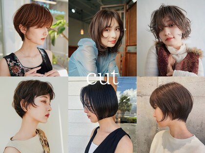 カフネ(cafne)の写真