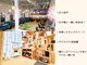ノア 北浦和店(Noa)の写真
