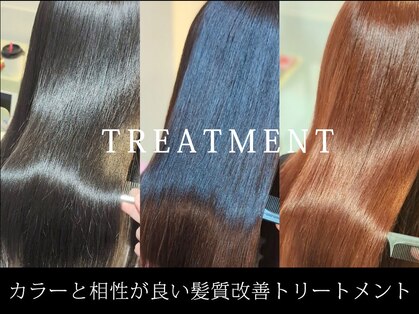 クオレア(CUOREA)の写真