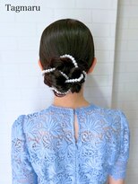 タグマル&nbsp;結婚式ヘアセット☆パールアレンジシニヨン