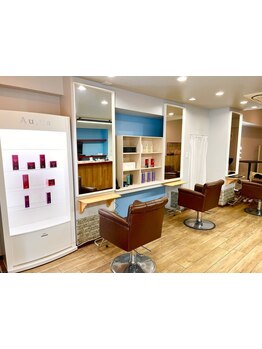 【出屋敷駅 徒歩1分】スパ/トリートメントメニューも豊富◎日頃の疲れを癒すサロンタイムをご提供＊