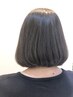 輝髪矯正（ショート）あごラインまで　カット＋ブロー付き　　[縮毛矯正］