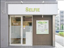 セルフィ(SELFIE)