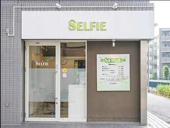 セルフィ(SELFIE)の写真/校則や社風に適した髪型をご提供。カウンセリングでスタッフに何でもご相談ください。