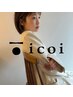 【学生さん人気メニュー】単色ベーシックカラー＋補修TR（１２０分）