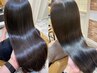 【髪質改善メニュー】カット+酸性ストレート+1stepトリートメント大宮