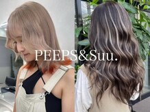 ピープスアンドスー 表参道 渋谷(Peeps&Suu.)