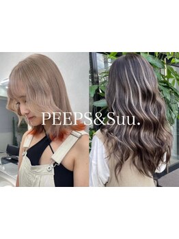 あなただけの色を見つける!ハイライト&インナーカラー&バレイヤージュ…あなたに似合うスタイルを提案♪