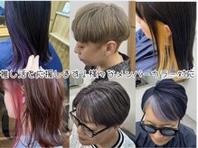 ランタンバイソロン(Rantan by Solon)の雰囲気(ブルー・ピンク・イエロー・パープル・シルバー推し活応援します)