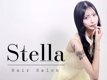 ステラ(Stella)の写真/有名人・インフルエンサーも多数ご来店の銀座新橋ヘアセット専門店♪プチプラ×高技術で大満足の仕上がり☆