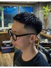 スキンフェード