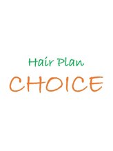 ヘアープラン チョイス 上連雀店(Hair Plan CHOICE)