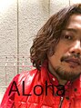 アロハ(ALoha)&nbsp;自分も天パで悩みました