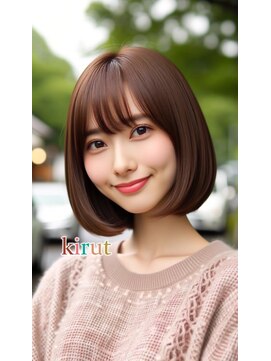 キルト(kirut) 愛されボブ