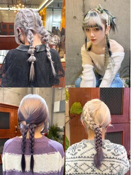 【名駅4分】周りと差をつけるアレンジはプロの技術で☆自分でも簡単にできるヘアアレンジもお教えします♪