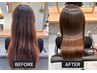 【NEW OPEN】髪質改善メテオトリートメント＋ケアプロ＋TOKIO＋カット+カラー