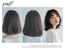 美容室ぱふ 土浦店