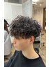 【メンズ限定】カット＋ツイストパーマ￥13200～