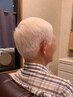 【60代以上・石川文子担当】シニアメンズカット　シャンプー　シェービング