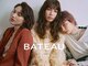 バトー バイ トリコ 船橋北口店(BATEAU by tricot)の写真