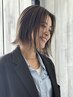 【2回目以降のお客様】似合わせカット＋艶トリートメント
