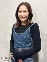 バブルス 新所沢店(BUBBLES) 新辻