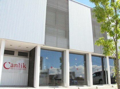 チャンティ(Cantik)の写真