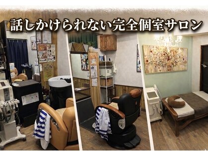 つるるんとんの写真