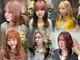アニュー(A'nyu)の写真