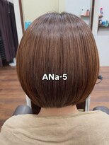 ビューティパーラー 虹の森店(beauty parlor) つるりんちょ。ZERO髪質改善カラー