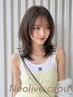 カラーブロー￥8800～（ブリーチなし）【イヤリングカラー、ブリーチ不可】
