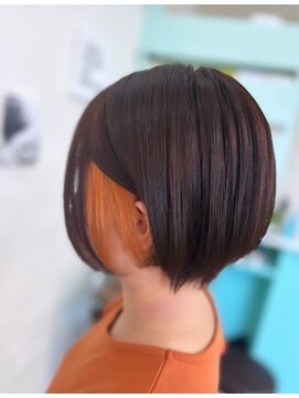 エヌプラス ヘアー(N+ hair) オレンジインナー
