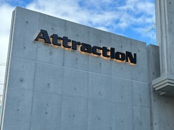 アトラクション(AttractioN)の写真/【川名公園すぐ】2024年2月移転リニューアル！実力派スタイリスト×マンツーマンの隠れ家サロン◎