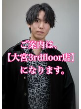 リップスアネックス 大宮(LIPPS annex)&nbsp;小笠原 淳海