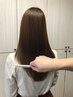 【艶髪】髪質改善ストレート＋カラー¥25800→　¥20800（グレイカラー可）
