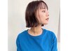 【時短お手入れ】リタッチカラー＋トリートメント￥6600