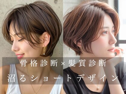 ロッカ(ROCCA)の写真