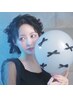 【8/9.10.11限定】早朝8時台ヘアセット／心斎橋ヘアセット
