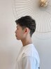 ＼今だけ！新学期応援／中高生カット4,000円→2,800円［望月限定］