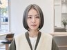 【白髪ぼかし】白髪ぼかしハイライト＋髪質改善5stepトリートメント