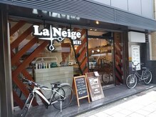 ラネージュプラス(La+Neige)