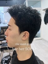 バーバーソーホー(barber SOHO) スパイキーショート 函館/五稜郭/理容室/理容院/床屋/メンズ
