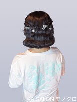 アールエーサロン モノクロ 虎ノ門(RA SALON モノクロ) 【推し活ヘアセット】ねじりハーフツイン