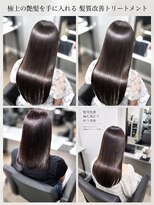 エクラート ミリア 錦糸町店(ECLART milia) 髪質改善/バイカルテトリートメント
