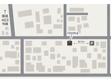 イトマ(itoma)の雰囲気（駐車場は店舗東側10mほど先に1台分ございます）