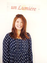 アンルミエール(un Lumiere)&nbsp;樋口 有里