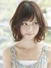女性限定【何度でも使える♪】似合わせカット+FLOWDIAトリートメント　6000円