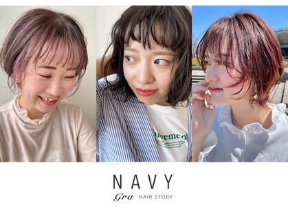 ネイビー グラ ヘアー ストーリー(NAVY gra HAIR STORY)の写真