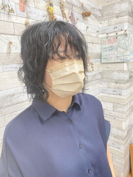 ラッコのおひるね 波打パーマ