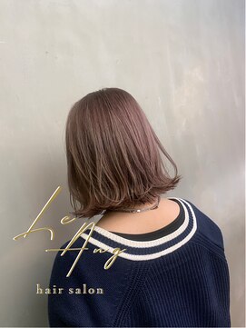 レアング(LeAng) ボブ　& ミルクティーベージュ